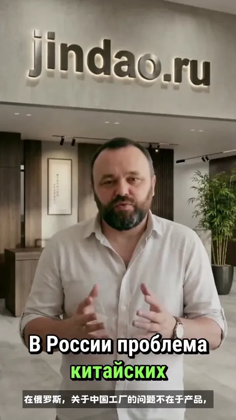 Сергей Мясников